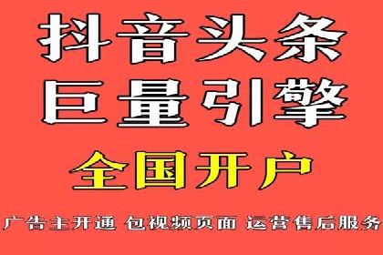 社交媒体信息流运营的五大关键步骤